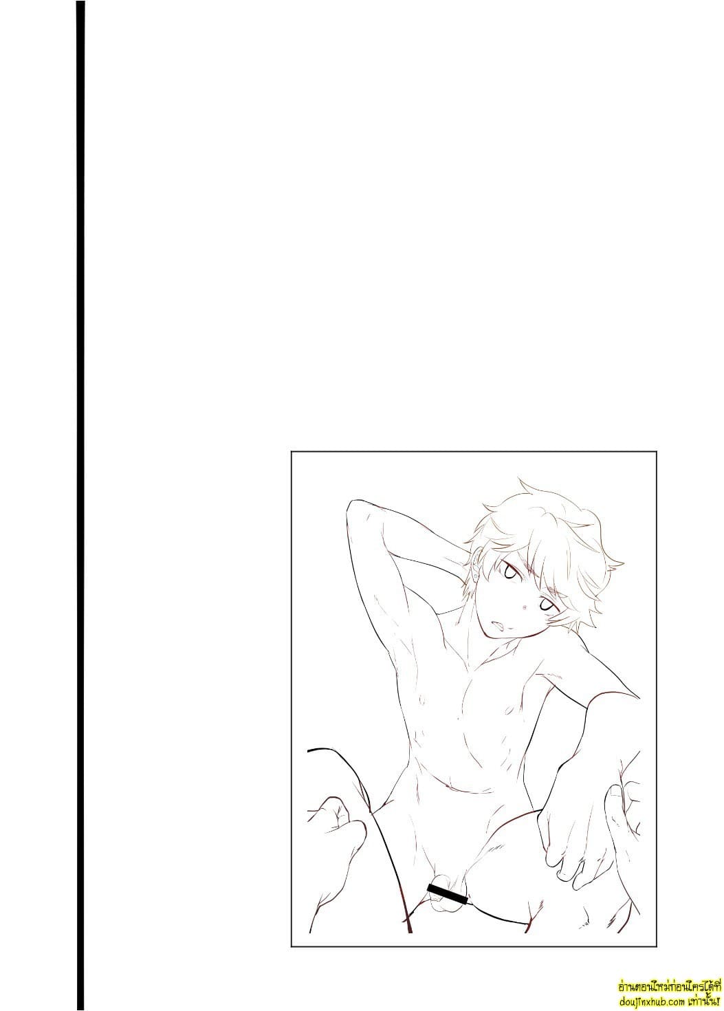 มนต์รักโรงอาบน้ำ